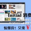 新澳门开奖结果资料查询29期开奖号码